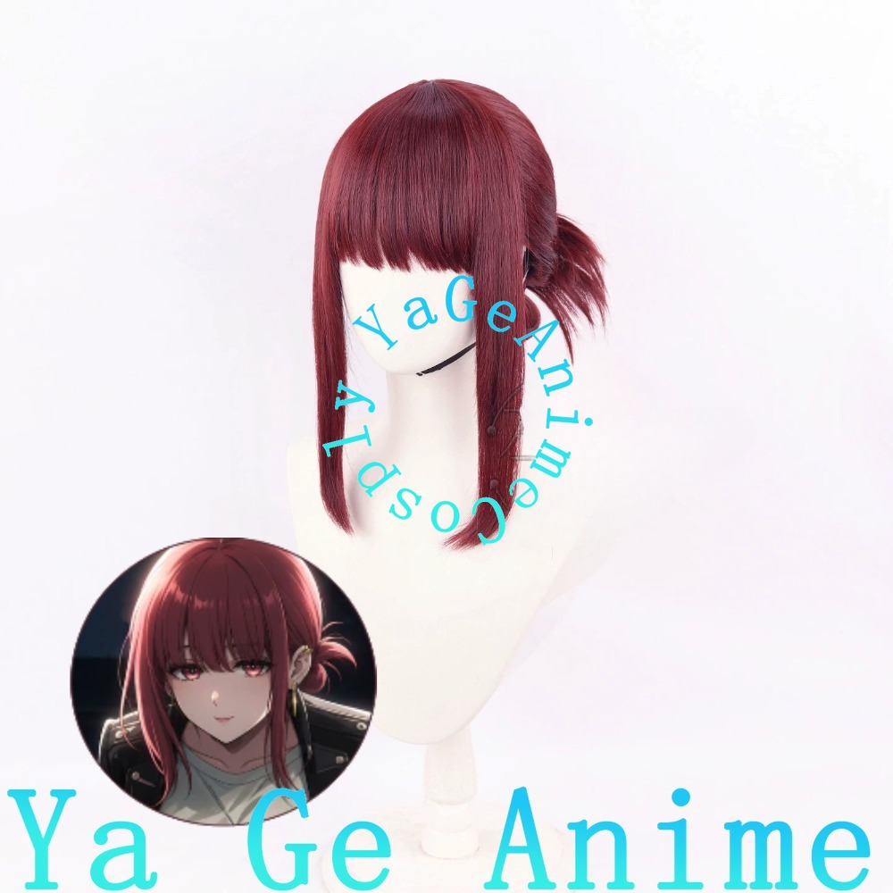 Door Yamada Cosplay-Perücke mi – South Korea Lifestyle Bewertung und Preis